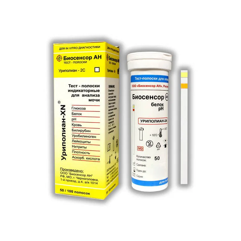 Кардиочек тест-полоски. Тест-полоски для исследования компонентов мочи albacore, 11 параметров. Урибел тест полоски. Тест полоски для мочи на 11 параметров расшифровка. Тест полоски урикет-1.