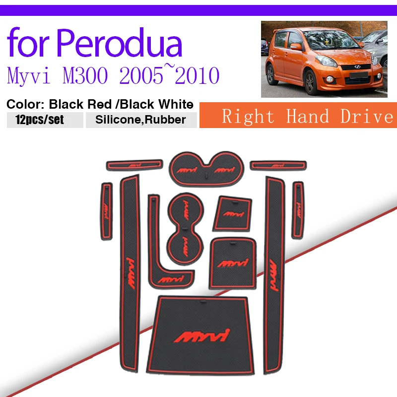 Коврик для дверного слота Perodua Myvi M300 Daihatsu Boon 2005 ~ 2010 держатель стаканов наклейка