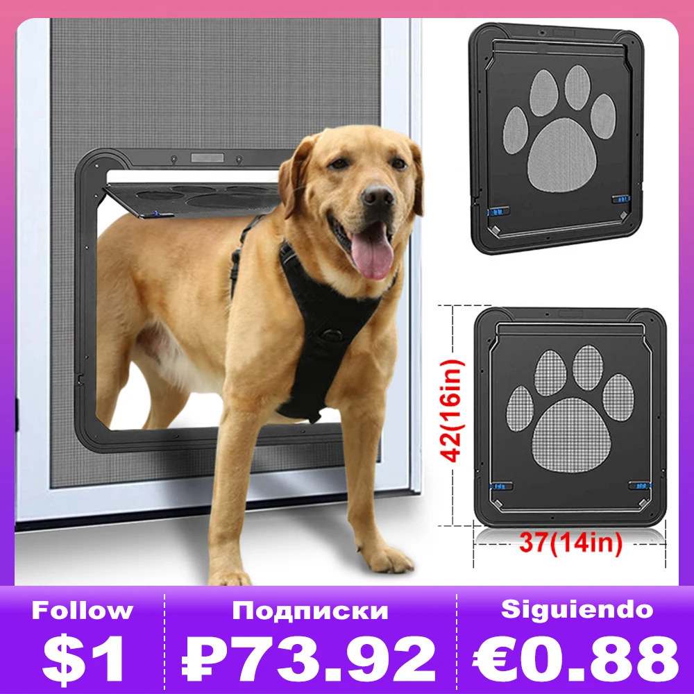 Блокируемая дверь для собак и кошек безопасный магнитный замок с 4-мя каналами из