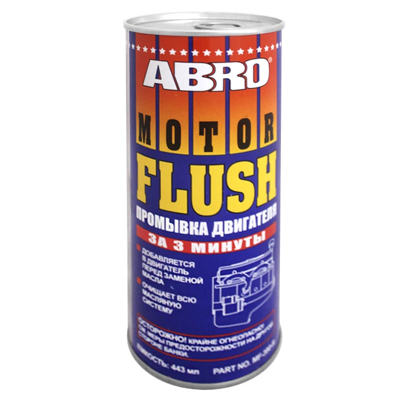 Engine washing (443 ml) Abro mf-390 |