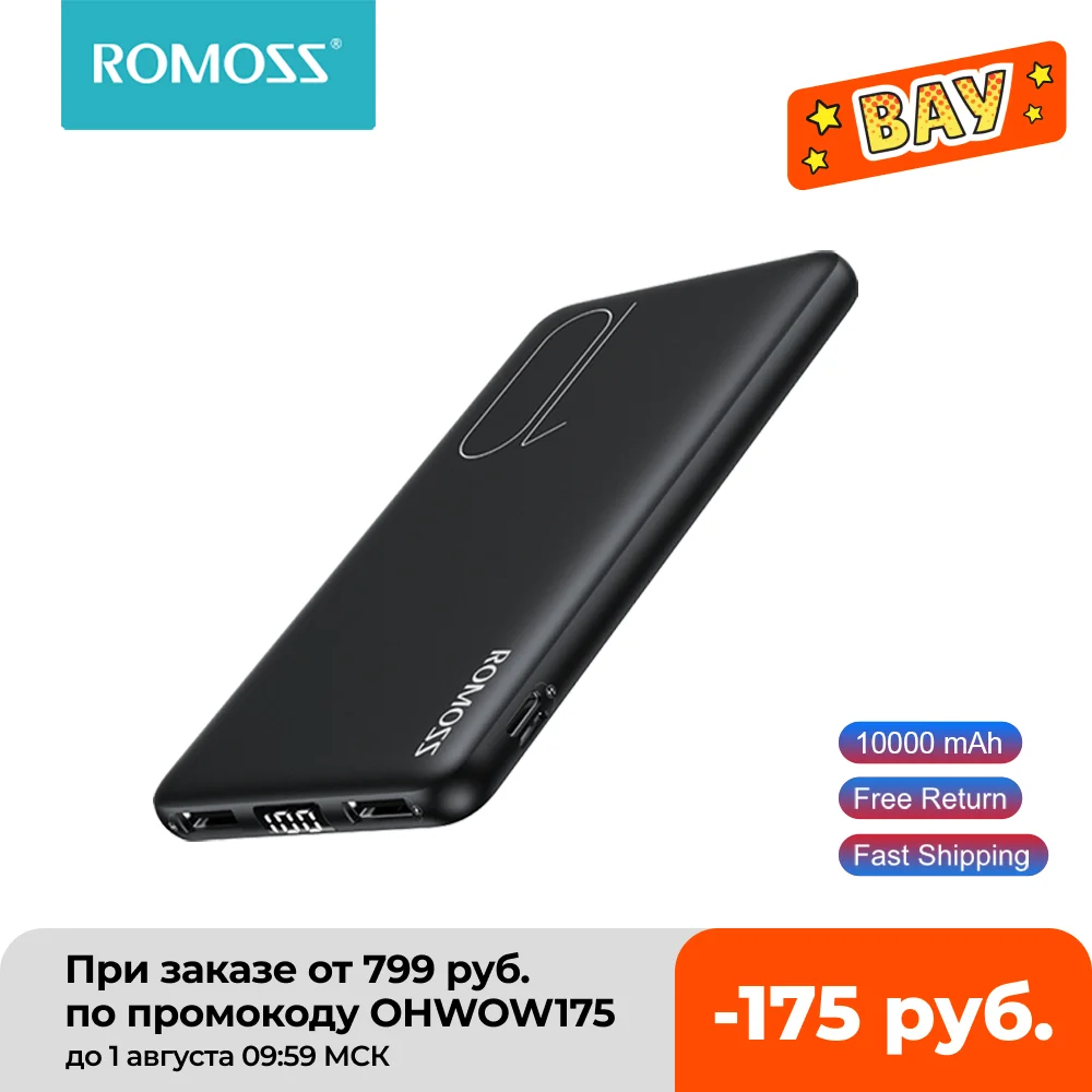 

ROMOSS PSP10 Power Bank 10000mAh Slim Portable Powerbank 10000 mAh USB LED External Battery Charger Poverbank For iPhone Xiaomi