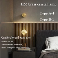 nearcam transparent copper gypsophila bedroom bedside lamp background wall lamp creative aisle corridor staircase wall lamp