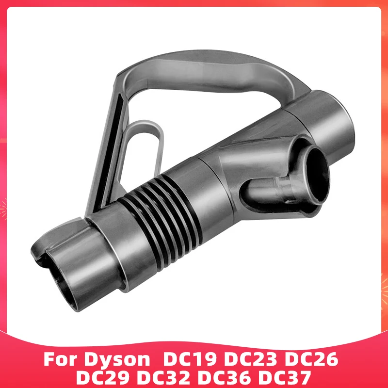 Запчасти для пылесоса Dyson сменная ручка канистры DC 19 DC23 DC26 DC29 DC32 DC36 DC37 | Бытовая