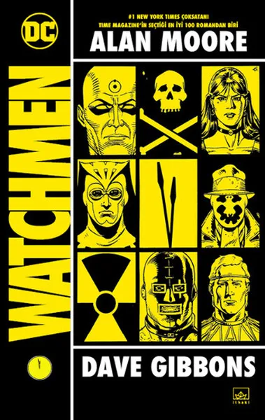 Watchmen Alan Moore широкий шумпак шумпаки