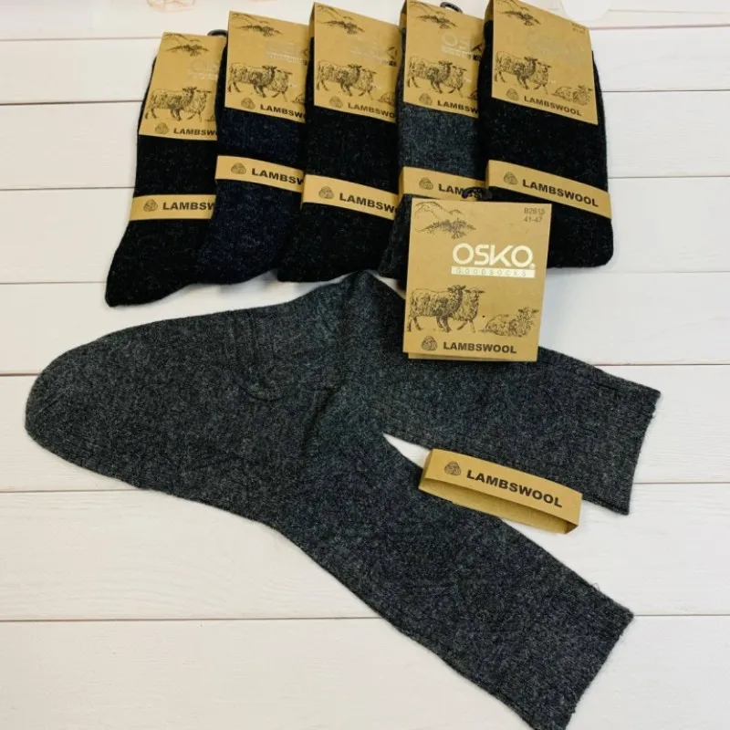 Носки мужские махровые лечебные с собачьей шерстью и компрессионной резинкой