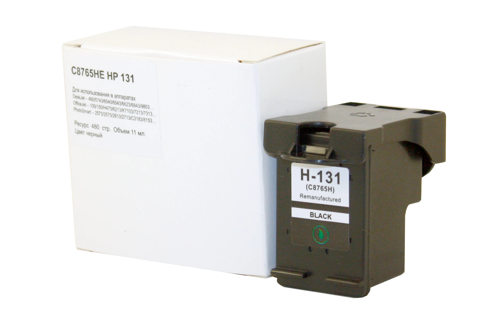 Cartridge c8765he No. 131 for HP deskjet-460/5743/6540/6543/Photosmart pro b8353 black ELC (480 p.) | Toner Cartridges