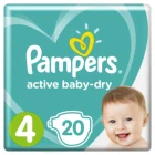 Подгузники Pampers Active Baby-Dry 914 кг, размер 4, 20 шт.