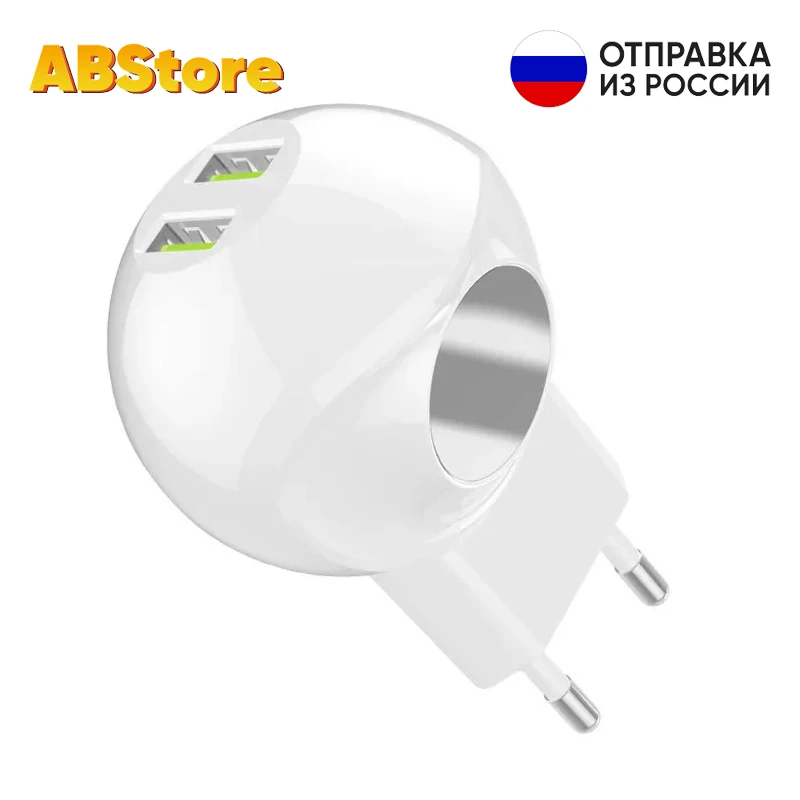 Зарядный адаптер на два USB 2.1А 5В быстрое зарядное устройство для iPhone Android Samsung планшет сетевое ЗУ зарядка оригинал