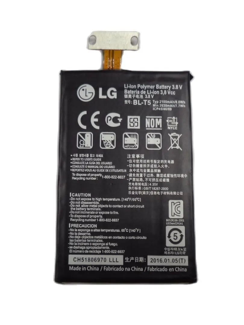Аккумулятор для LG Optimus G E975 / Nexus 4 E960 BL-T5 | Мобильные телефоны и аксессуары