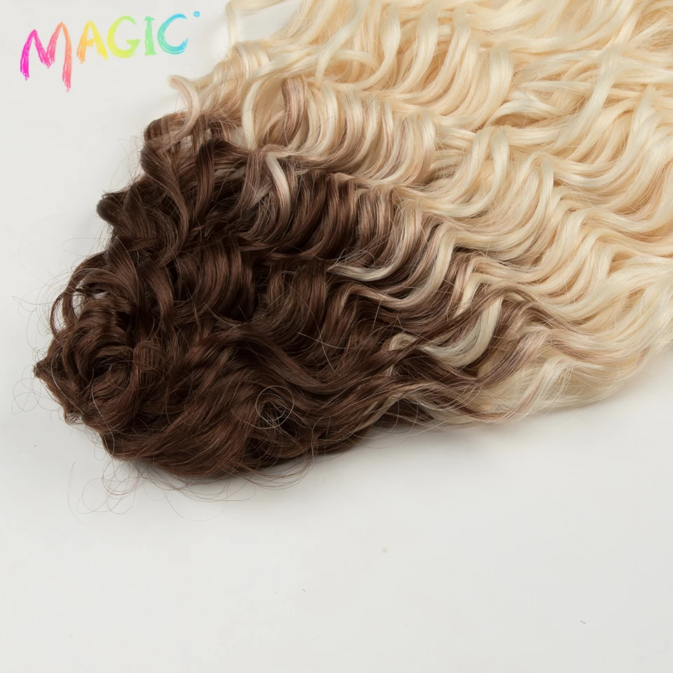 Волшебные синтетические волосы для вязания крючком 20 дюймов волнистые