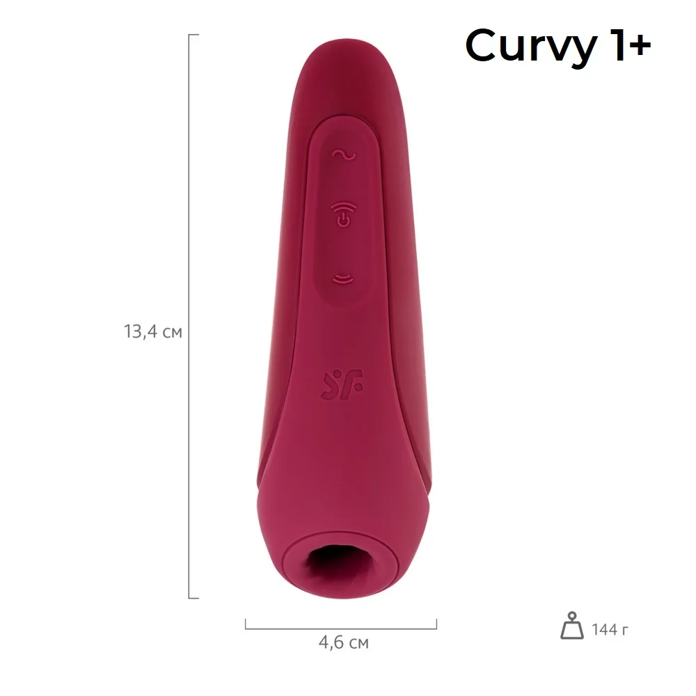 Satisfyer Curvy 1+ 2+ 3+ экзотические аксессуары HQD Секс-игрушки для взрослых вибратор женщин клитор Ремень для секс игрушек Стимулятор клитора 18.