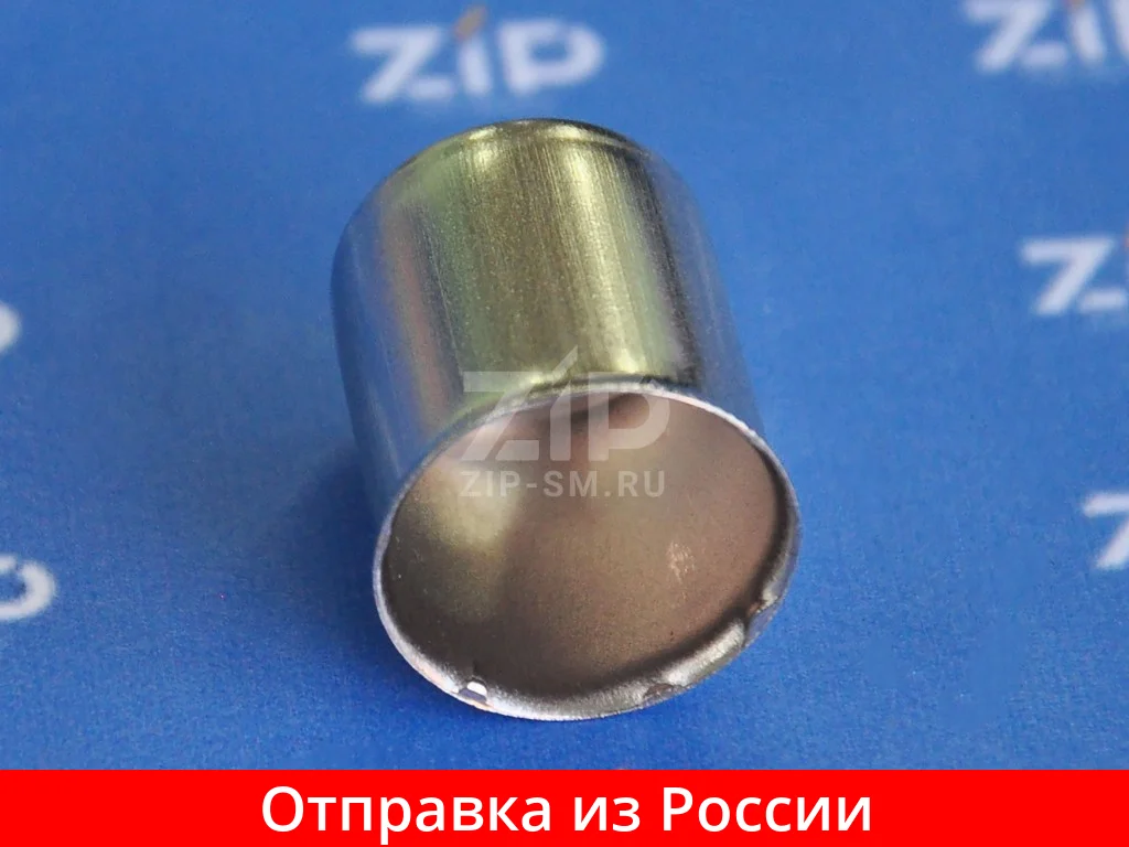 Колпачок СВЧ магнетрона 14mm/H17 (треугольное отверстие) KMG135 MA0371W|Детали