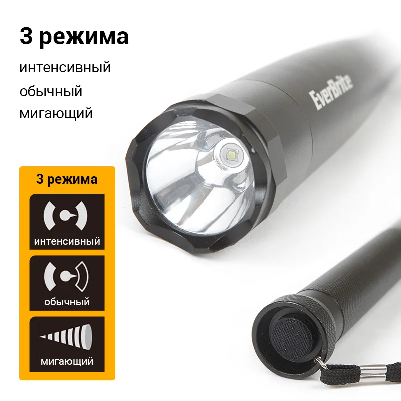 Светодиодный фонарик Everbrite E011030AE в виде бейсбольной биты 2000 люмен сигнальный свет