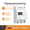 Изображение товара 0