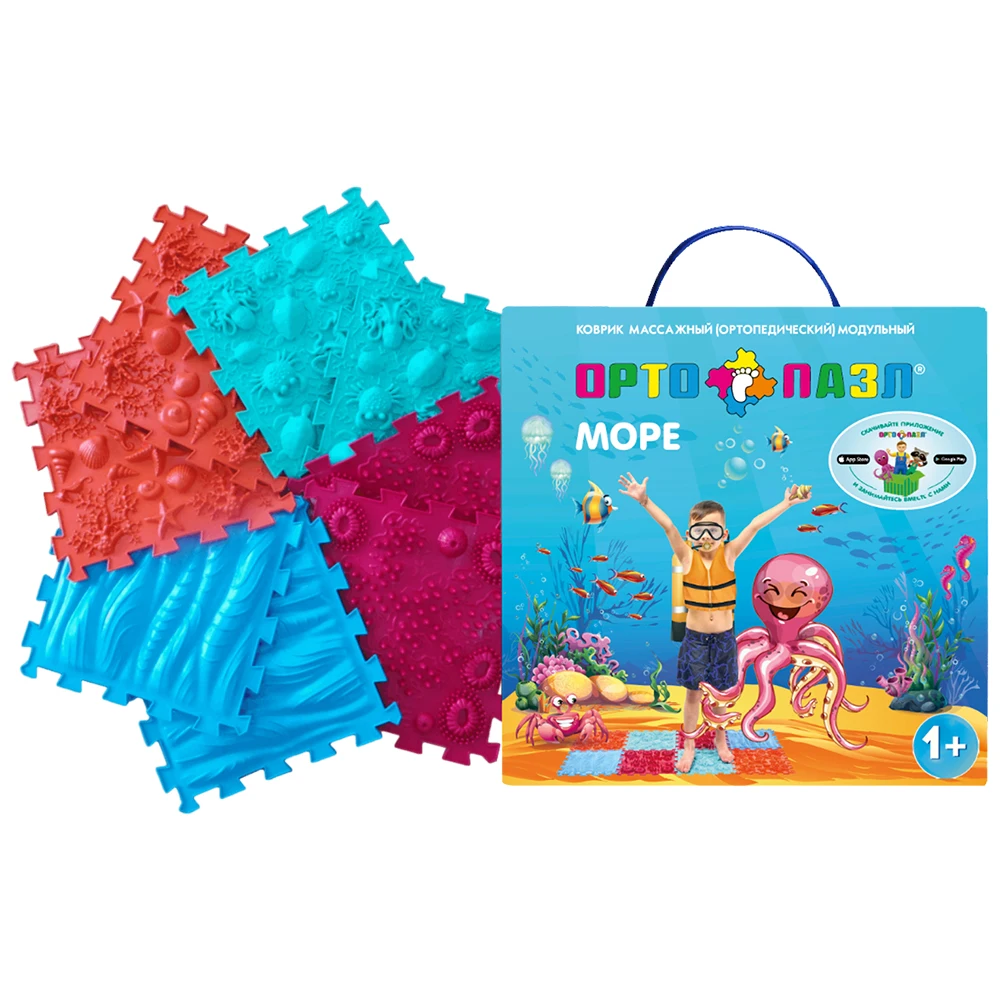 Ортопедический массажный модульный коврик &quotМОРЕ&quot 8 модулей 4 видов из ПВХ и