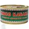 Изображение товара 1