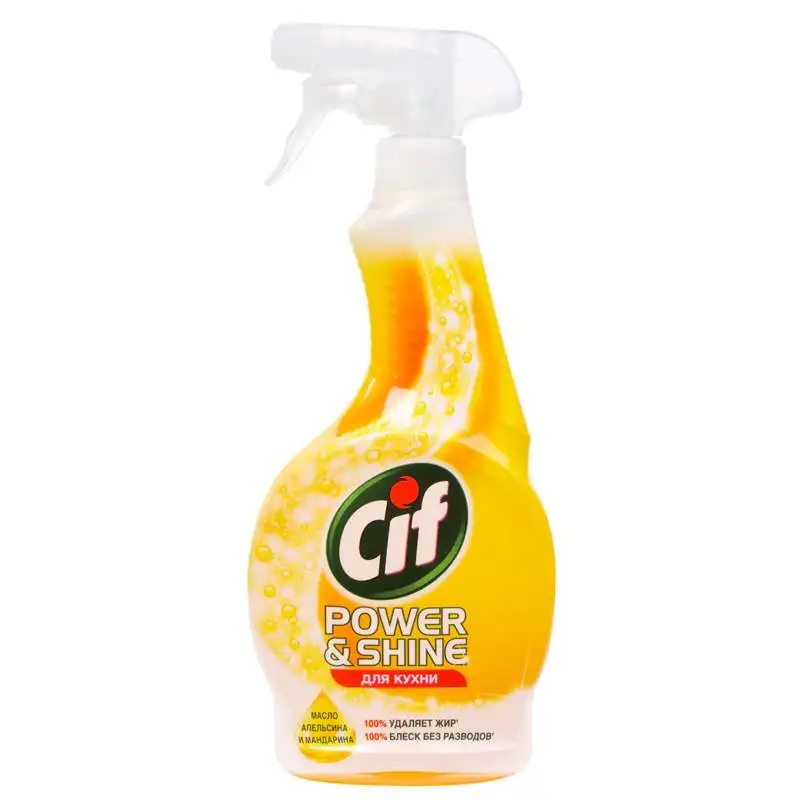 Чистящее средство для кухни Cif Power & Shine с маслом апельсина и мандарина спрей 500