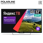 Телевизор 32