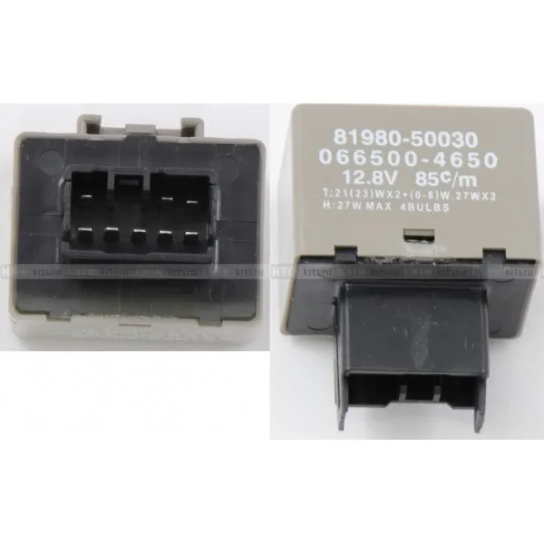 LED turn signal switch 81980-50030 066500-4650 for Toyota Corolla/Camry 12V (6130) | Бытовая техника