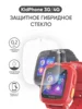 Изображение товара 0