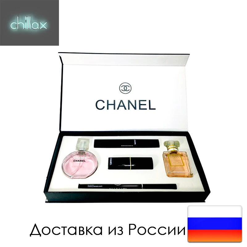 Подарочный набор косметики CHANEL 5 в 1 6в1 тушь туалетная вода Chance Tender Coco Mademoiselle 15мл