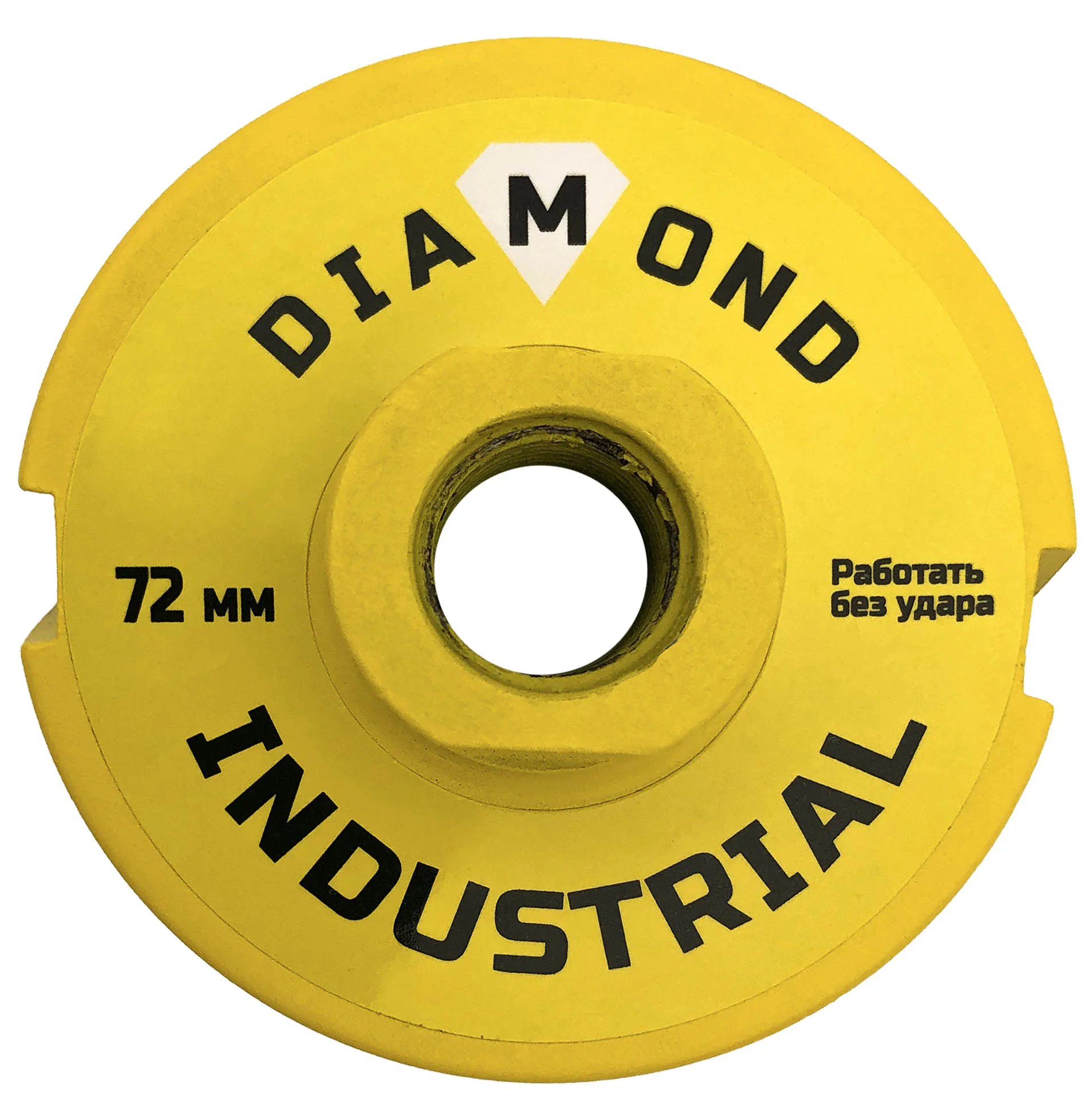 Алмазная коронка по армированному бетону 72 мм SDS+ Diamond Industrial | Инструменты