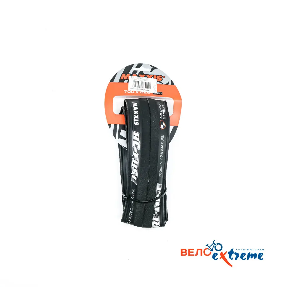 Шина велосипедная MAXXIS RE-FUSE 700X32C M200P F TT DK60 BK 5502 K2+1PCO | Спорт и развлечения