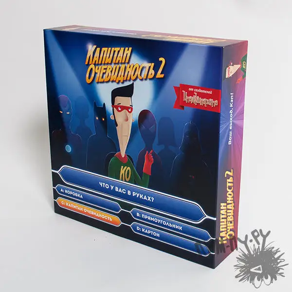 Настольная игра Капитан очевидность 2|Настольные игры| |