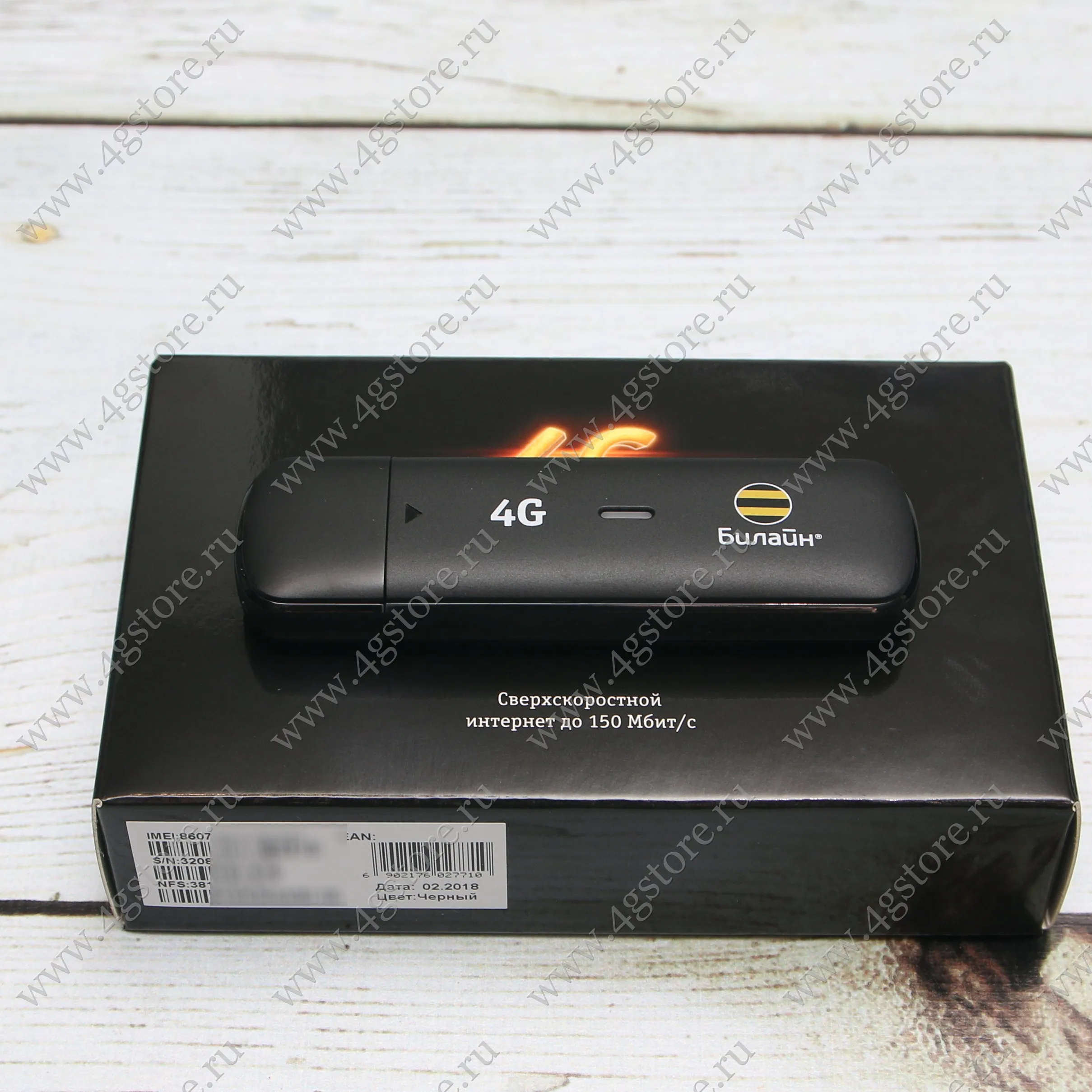 Модем ZTE MF833 MF833T USB LTE 4G 3G 2G разблокированный smart imei ttl|3G модемы| |