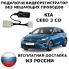 Изображение товара 0