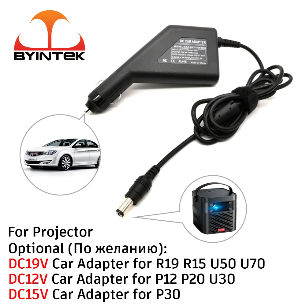 Adaptador de Energia Automotiva para Projetor 19v para U70 12v para P12 U30 e 15v para P30 Byintek P20 12v 15v R15 U50