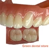 Изображение товара 5