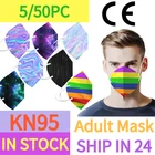 Маскариллы fpp2 Homologada с радужным принтом ffp2 5-50 шт., маска для лица KN95 для взрослых ffp2mask, маскариллы ffp2, используемые