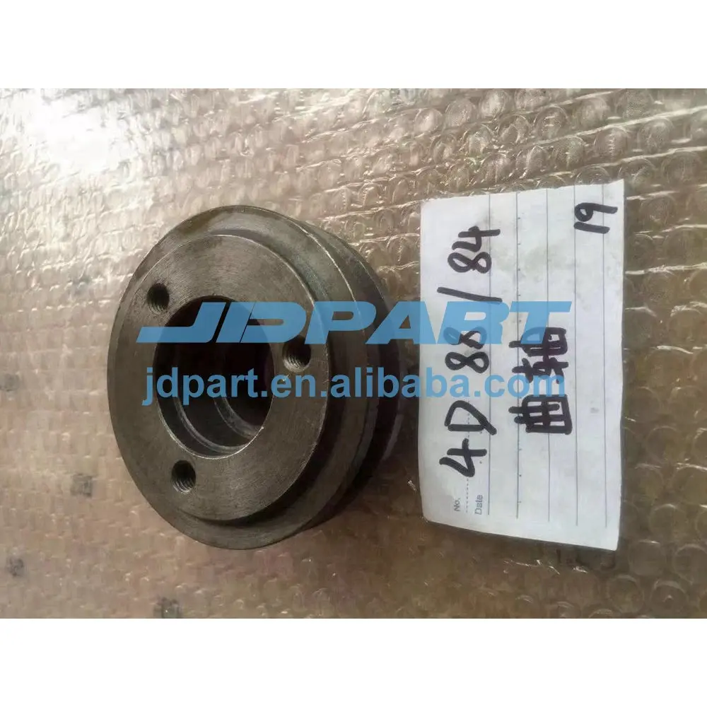 4D88 коленчатый шкив для Yanmar|Поршни кольца валы и детали| |