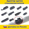 Изображение товара 0