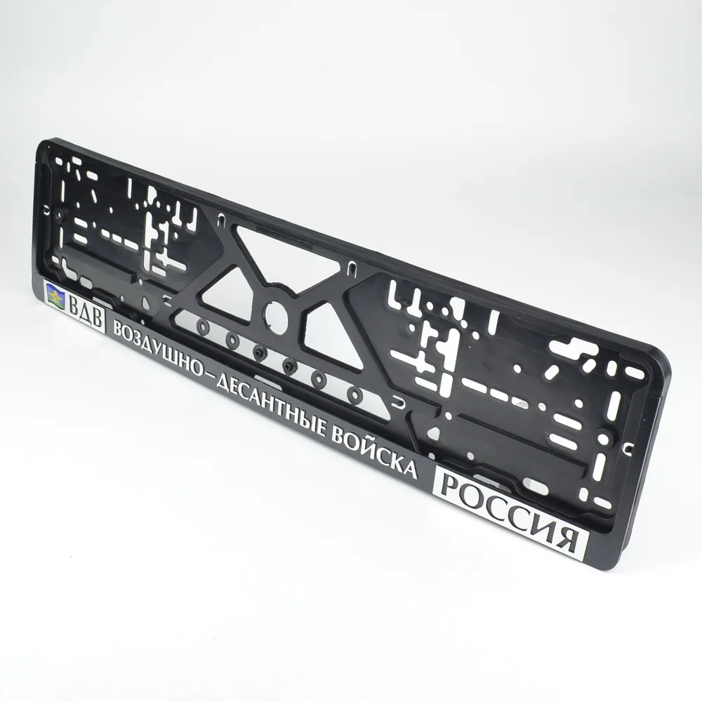 G16 Рамка для номера авто. номерного знака. Держатель гос номера. Прикольная