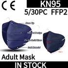 Маска-маскарилла Kn95 ffpp2, многоцветная, ffp2, 5-30 шт.