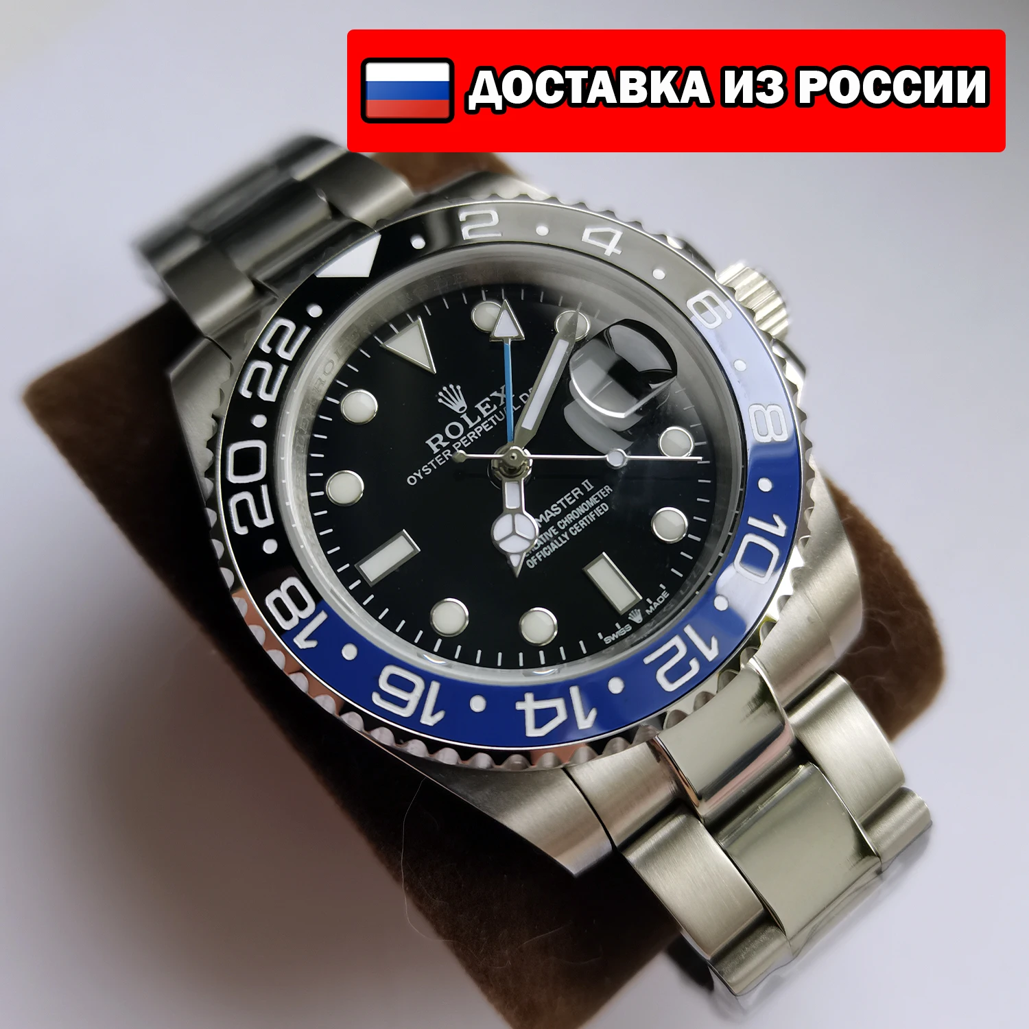 Часы Rolex GMT Master 2 Batman 116710BLNR Роскошные Наручные | часы