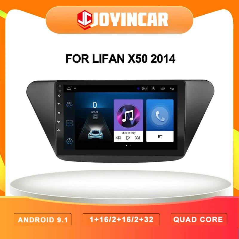 Автомагнитола 2DIN 9 дюймов Android 1 мультимедийный видеоплеер для Lifan X50 2014 навигация
