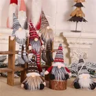 2022 Рождественская Кукла без лица, рождественские гномы, украшения для дома, Рождественское украшение, Рождество, Новый год