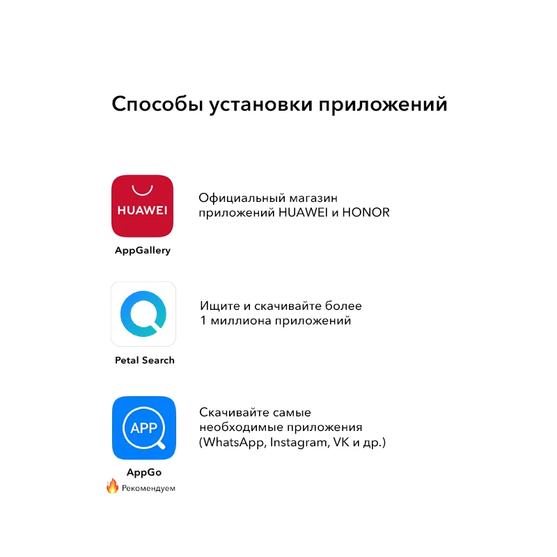 Смартфон HONOR 30S 6+128 ГБ скидка 2800 AppGallery【Ростест Доставка от 2 дней Официальная