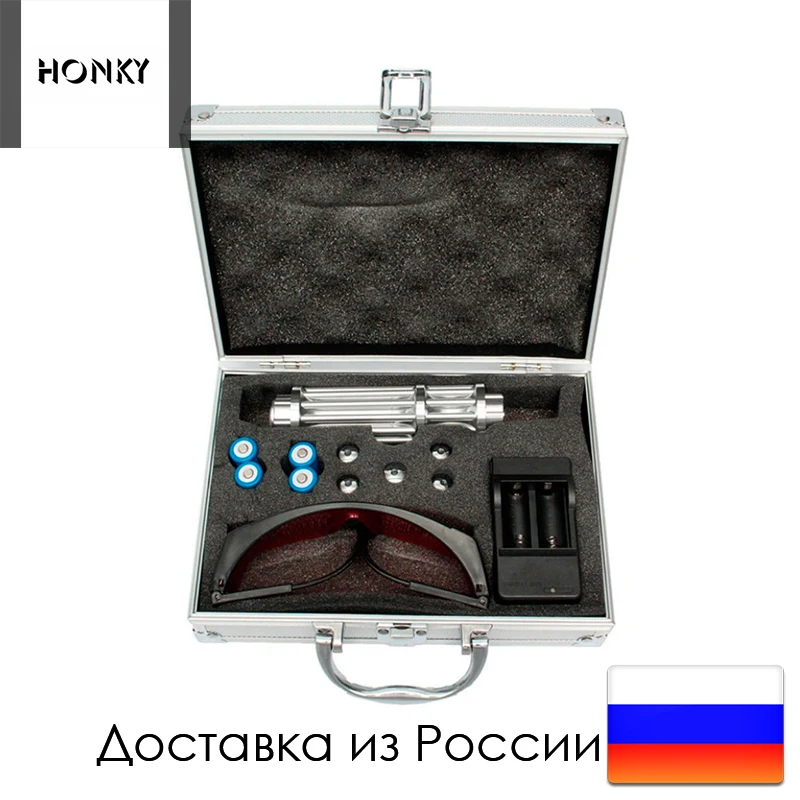 Мощная синяя лазерная указка &quotМеч джедая&quot 100W фокусируемая пушка 100000mW лазер