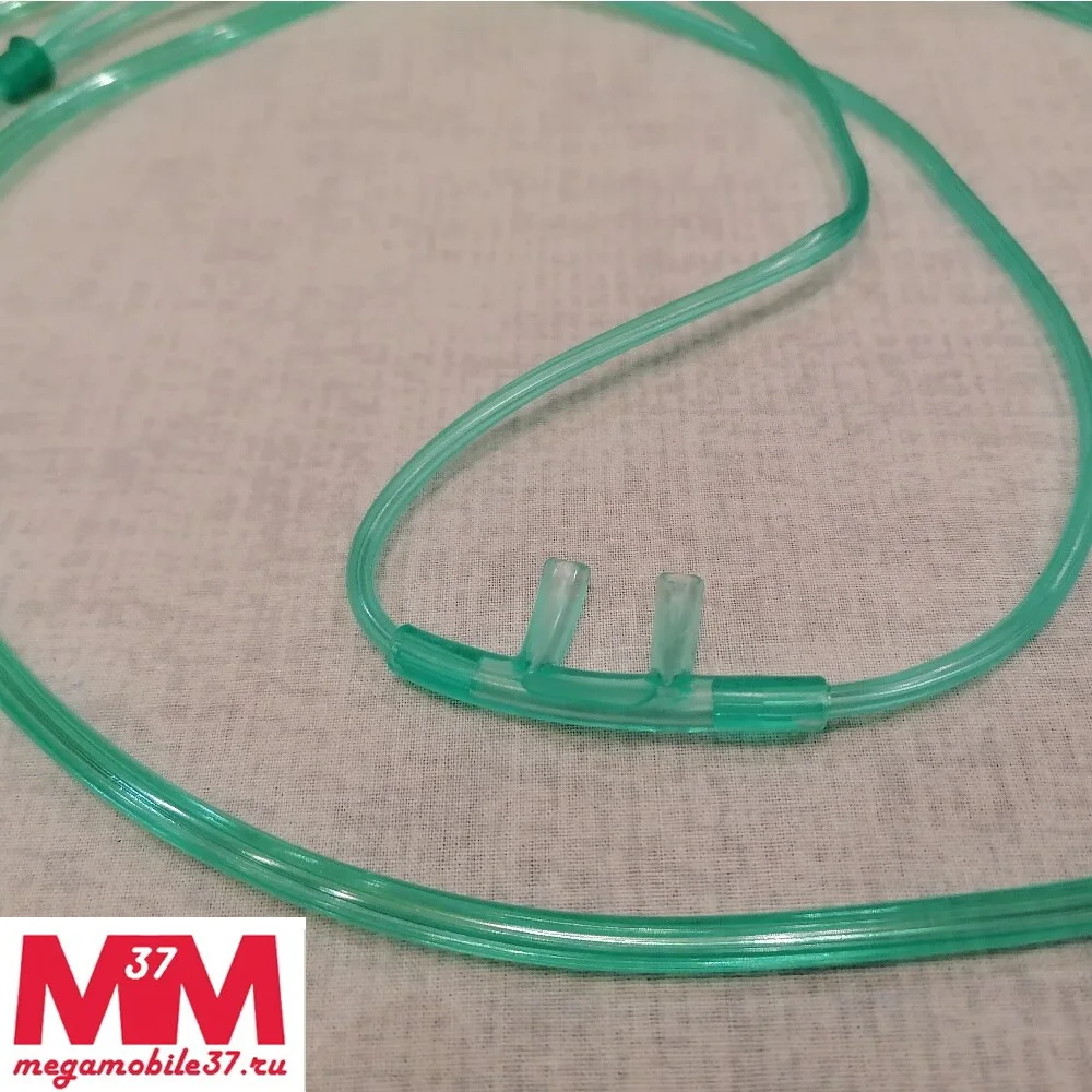 Канюля кислородная назальная для взрослого длина 2м дыхательная трубка аптечка