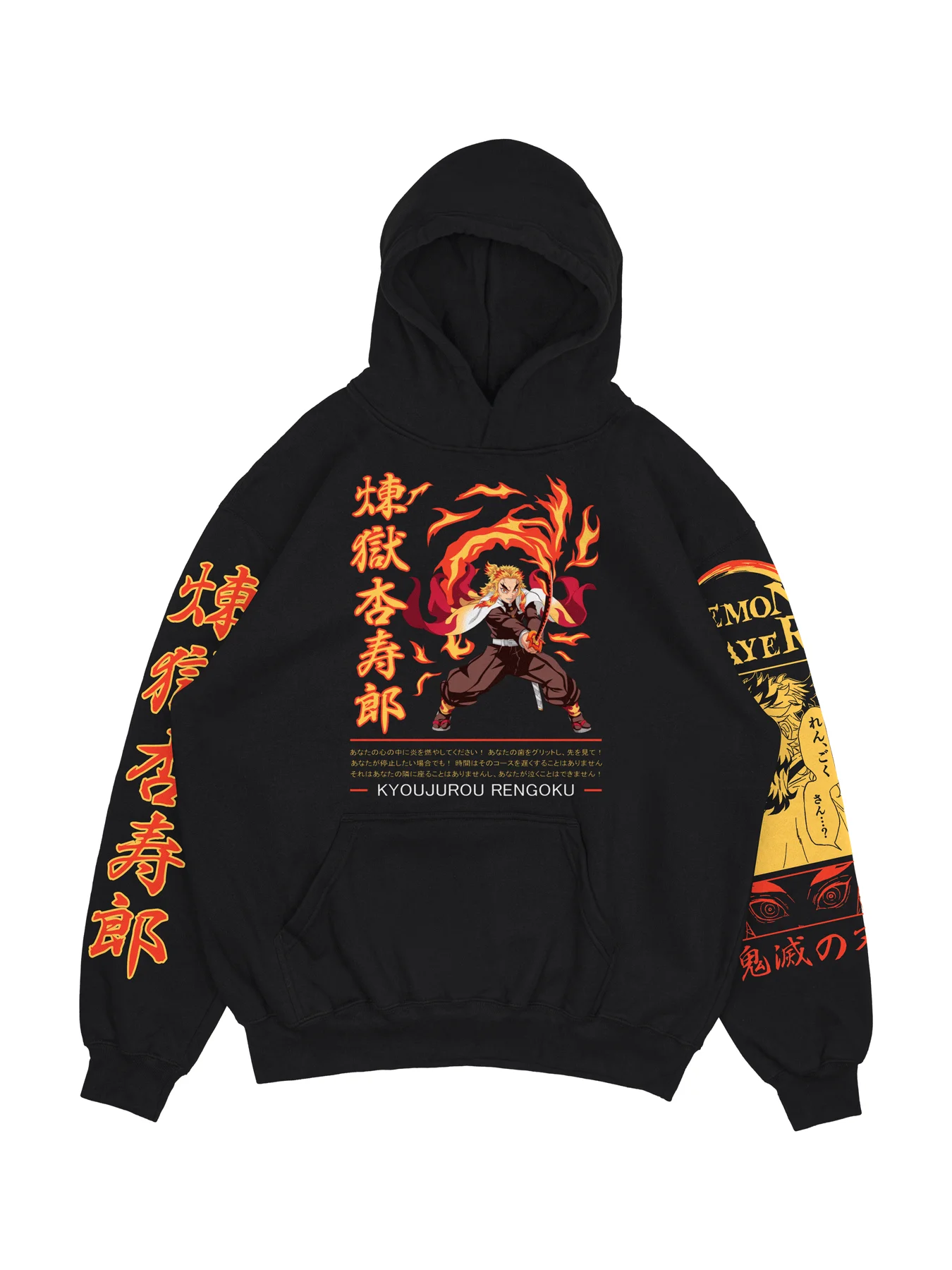 Рисунок 3 - Толстовка аниме Истребитель демонов