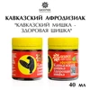 Изображение товара 0