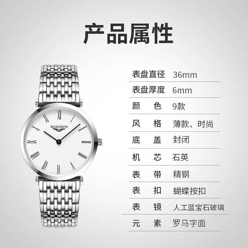 Пять лет гарантии Корона мужские часы из высококачественной нержавеющей стали