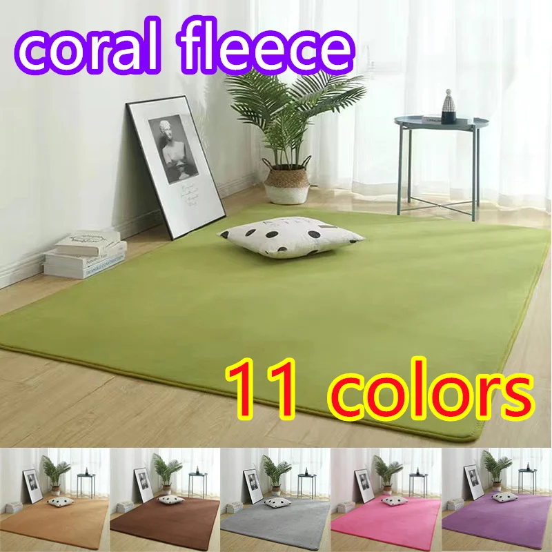 

Bedroom Living Room Carpet Kid Bedroom Carpets High Quality Soft 2022 Latest Coral Carpet 11 Colors