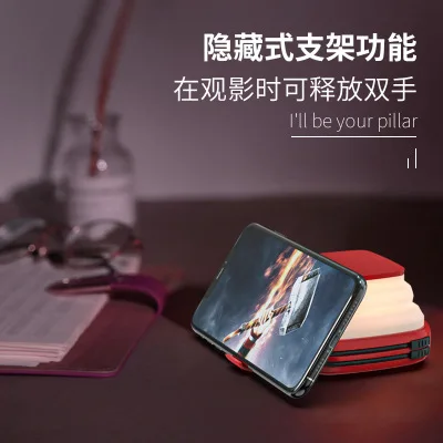 Многофункциональный мини внешний аккумулятор 10000 мАч складной ночник с кабелем