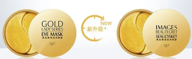Гидрогелевые патчи Bioaqua Images Gold Lady Series Eye Mask 60 шт | Красота и здоровье