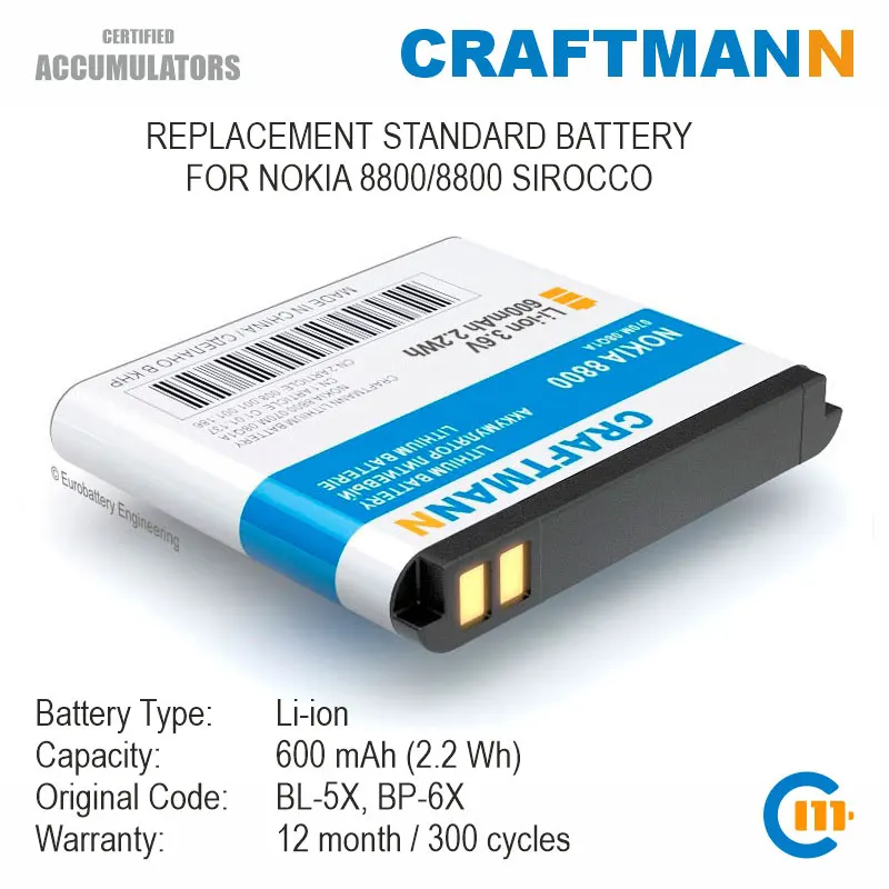 Аккумулятор Craftmann 600 мАч для Nokia 8800/8800 SIROCCO (BL-5X/BP-6X) | Мобильные телефоны и